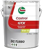 Amazon.co.jp: Castrol GTX DC-TURBO 10W-30 API SM/CF Performance 1L